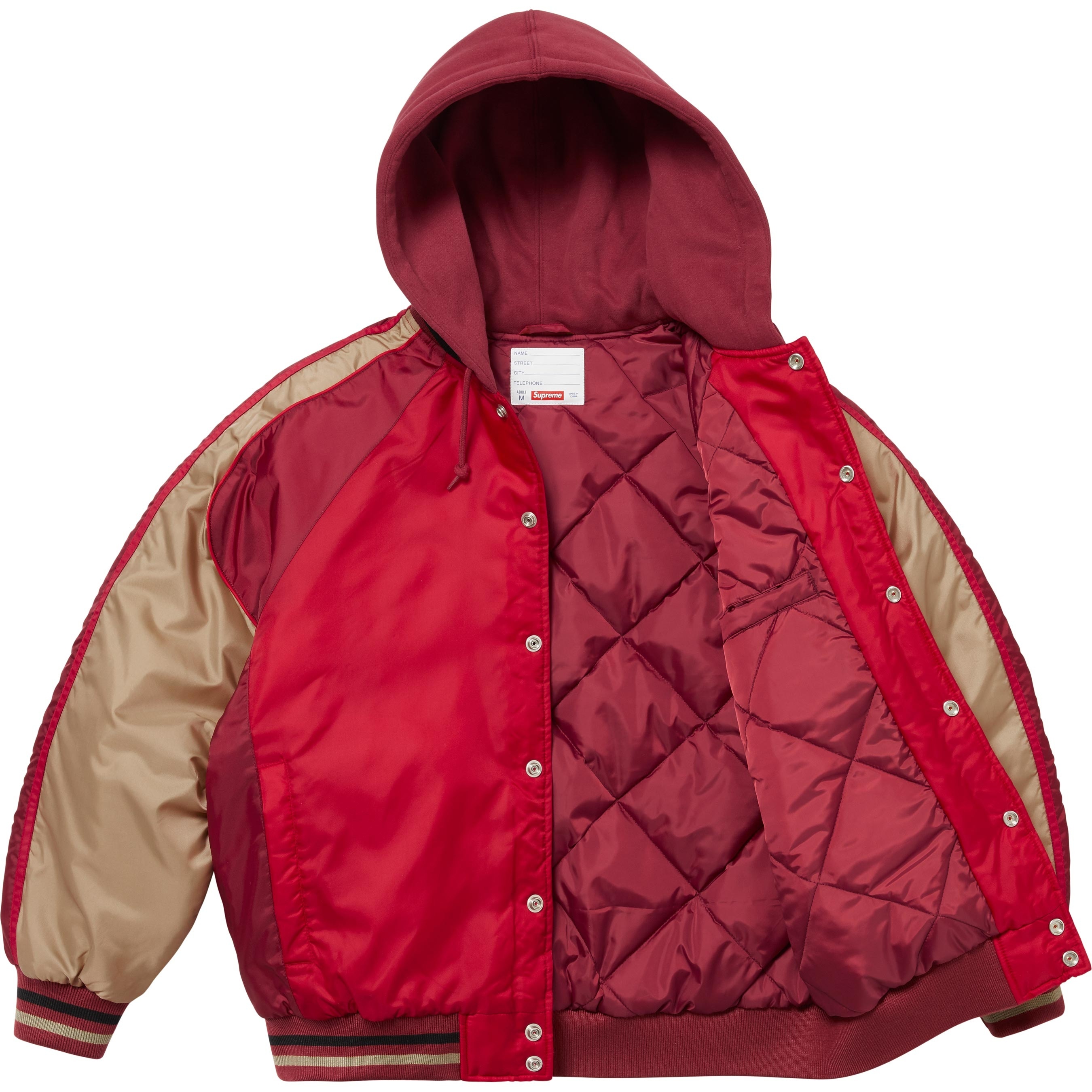 Hooded Stadium Jacket view 9